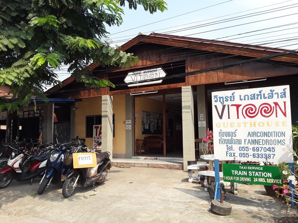 Gasthof Vitoonguesthouse2fanrooms & Aircondition 2*