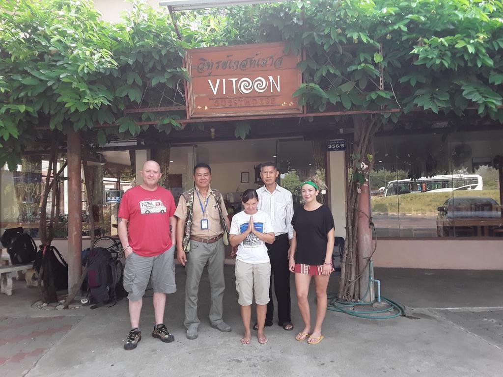 Gasthof Vitoonguesthouse2fanrooms & Aircondition